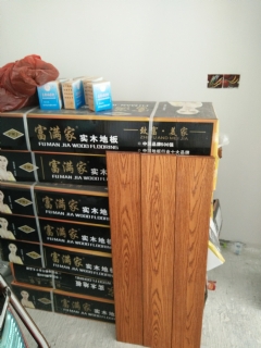 油漆工程1