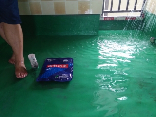 贴砖防水工程1